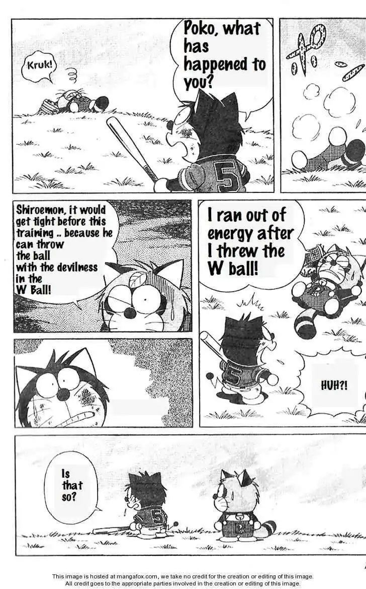 Dorabase: Doraemon Chouyakyuu Gaiden Chapter 16 9
